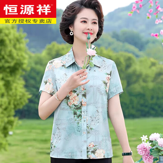 恒源祥品牌妈妈夏装真丝短袖衬衫洋气中老年女花色薄款桑蚕丝开衫衬衣 6621绿色 3XL 建议115-130斤