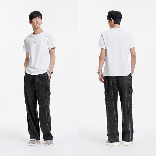 森马（Semir）[商场同款]短袖T恤男修身百搭2025夏季圆领针织上衣101325100124