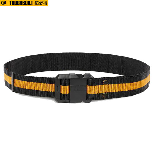 Tuobide tool bag quick-hang belt portable thickened multi-functional construction site construction durable storage belt construction belt TB-CT-42