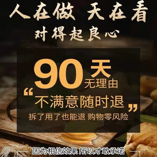 南京同仁堂防脱育发洗发水生姜洗发露头发增长密固发增长脂溢性脱发严重男女 一瓶装400ml【医师认证】