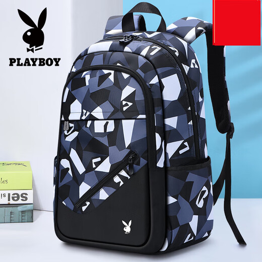 Playboy (Playboy) Mochila para hombres mochila Bolsa de computadoras informales livianas Bolsa de secundaria de secundaria.