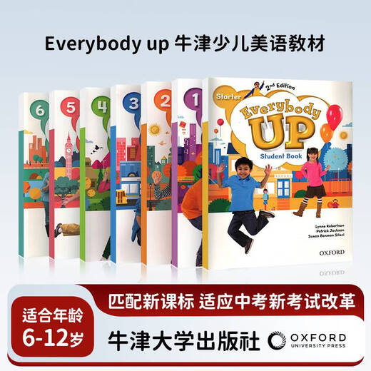 原版进口新版第二版everybodyup教材牛津少儿英语自然拼读Everybody up starter123456级别全套少儿入门零基础学习学生书+练习册 第二版 Everybody up 6级