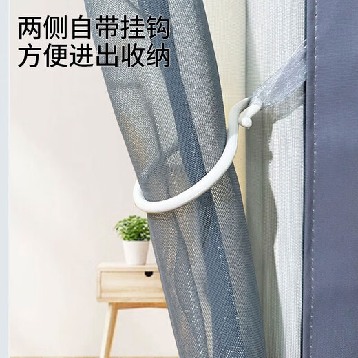 
Jingxun summer mosquito-proof door curtains, King Kong mesh, magnetic Velcro, hole-free screen door, fly-proof mesh, gray 90*200