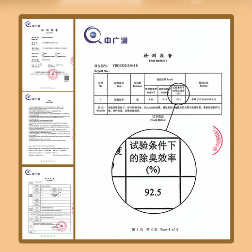 Fun space cat litter, mixed cat litter tofu, bentonite cat litter, deodorizing and non-stick bottom, can be flushed to the toilet without dust, classic 3-in-1 mixed cat litter 2.5kg*8
