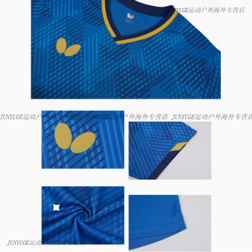 蝴蝶（Butterfly）24蝴蝶新品乒乓球短袖林昀儒同款BWH841专业比赛运动球服透气速干 BWH841-04 绿色 M
