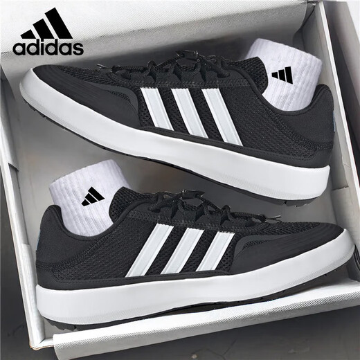 Adidas (adidas) Adidas Qingfeng men's and women's shoes wading shoes lightweight breathable casual running shoes JH9756/No. 1 black/white/42