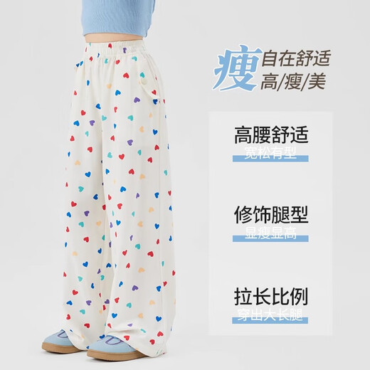 小猪彼特女童冰丝阔腿裤2025新款夏装儿童彩色波点女孩裤子洋气休闲直筒裤 15289彩色15251紫色 130 cm