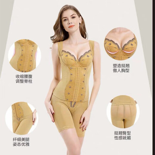KMKA中脉官方旗舰拉卡莱卡美体内衣塑身束腰模具身材管理器收腹提臀 金色 1件【束裤】 2XL 90 码【125-135斤】