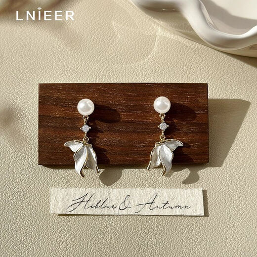 Lnieer Pearl Fishtail Tassel S925 Silver Needle Earrings Women's 2025 New Hot Style Light Luxury Niche High-end Earrings Pearl Fishtail Tassel Earrings 1 Pair 925 Silver Needle