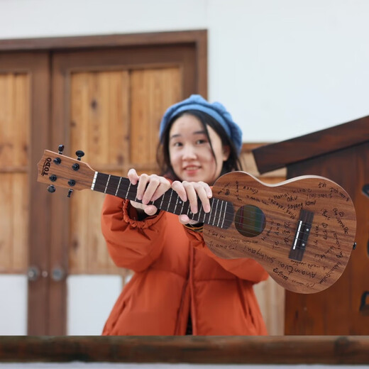 TODO尤克里里爱love系列23寸单板初学者高颜值儿童ukulele小吉他礼物 复古小桶-相思木面侧单板