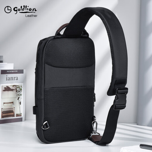 Jinlilai chest bag men's crossbody bag shoulder bag portable small bag men's latest 2025 light luxury cycling bag black [official authorization one for one off]
