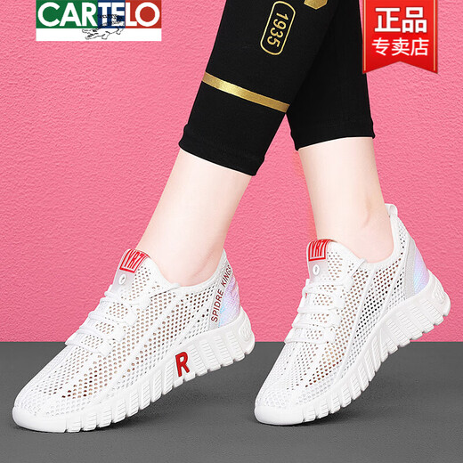 卡帝乐鳄鱼（CARTELO）网面透气款小白鞋夏季薄款2025年网眼女鞋子白色百搭休闲运动网鞋 JST 6180 黑红【夏季款】 34