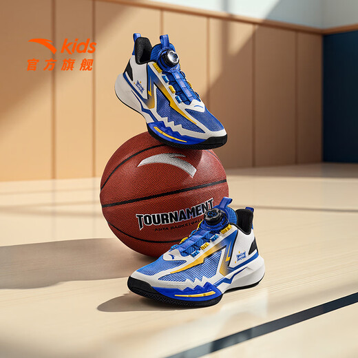 Anta Children's Sneakers Men's Big Children's Chaussures 2025 Été Nouveau produit Mesh Field Breashing Amortinement Spark Basketball Chaussures Haiji Blue / Ivory White / Black-7 34