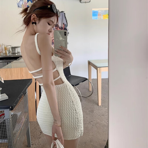 多想余白色吊带连衣裙女裙子夏季纯欲法式高级海边穿搭沙滩裙针织包臀裙 甜辣针织吊带露背连衣裙 均码