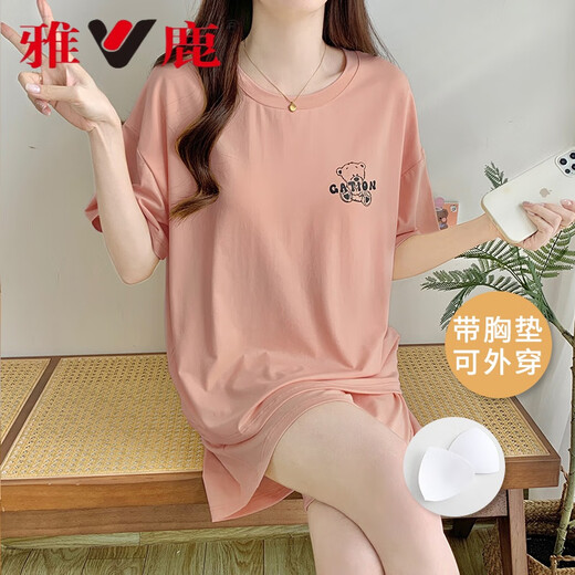Yalu Brust Pad Pyjamas für Frauen im Sommer Dünne Modale Kurzärmeleiseis-Heimkleidung für Sommerkleidung zweiköpfige Anzüge für Outdoor-Verschleiß von hoher Qualität 12241 xl Frauen (118-128jin [Jin gleich 0,5 kg])