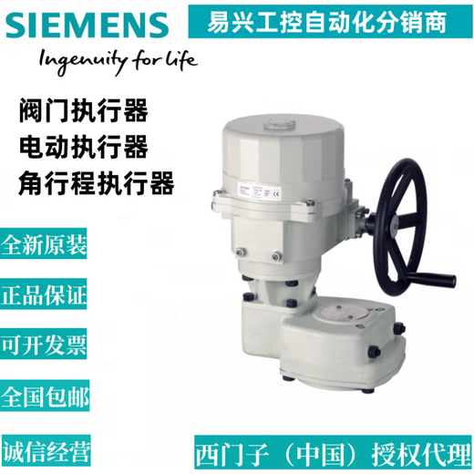 New executor /SQL361B50/SQL351B6000/ SQL361B270