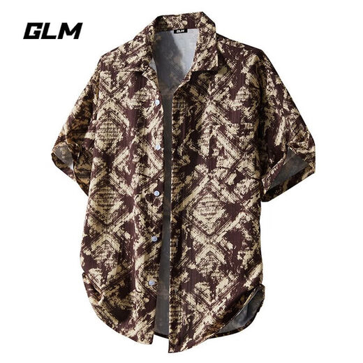 GLM Chemise à manches courtes pour hommes Silk Silk à séchage rapide Shirt à manches à manches mi-manche personnalisée SHEPT PLACE CHIRT CHIRT 7029 Maldives Blue M Single Taille