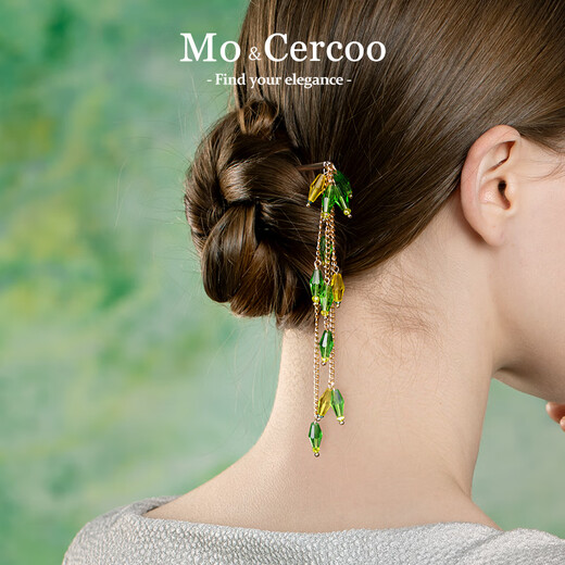 Cercoo Bamboo Series Customized Handmade Tassel Hairpin Butterfly Ancient Style Ball Hairpin Hairpin as a Gift for Your Girlfriend