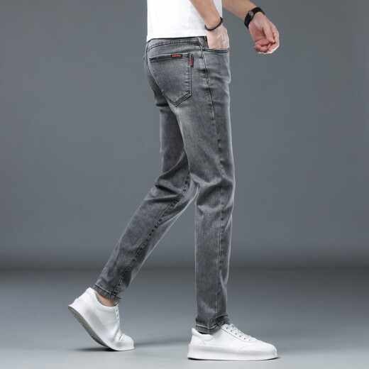 ZHIDOUDOU high-end slim jeans men's simple and atmospheric small feet pants men's trendy brand gray versatile elastic pencil 1049 ash 28 (2 feet 1)100Jin [Jin equals 0.5 kg]