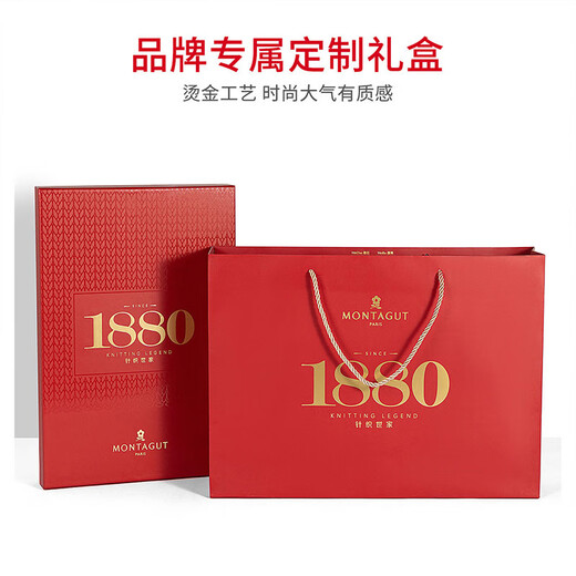 梦特娇[进口亮丝/透气]男士短袖T恤2025夏季新款polo衫高端抗皱抑菌MTG 酒红色9195 M (165) 4码