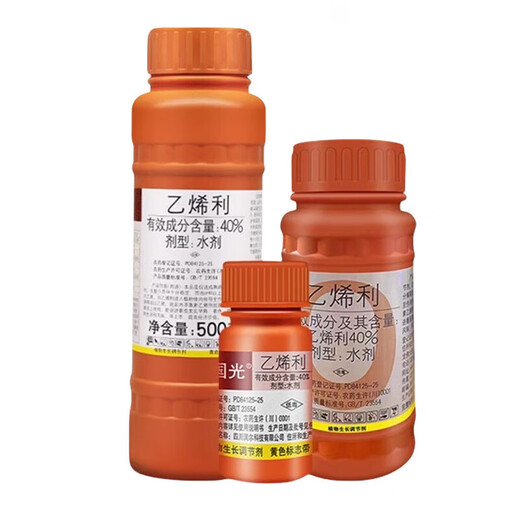 Guoguang 40% Ethephon Tobacco Leaf Cotton Tomato Rice Banana Growth Ripening Agent Growth Regulator 100g*1 Bottle