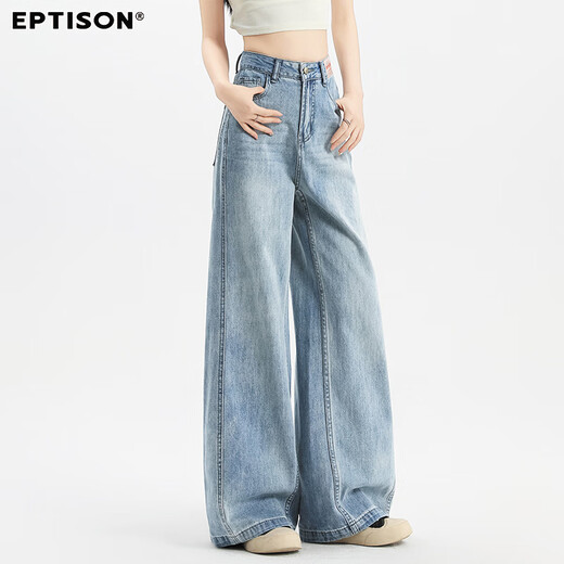 Kleidung besteht aus alten waschen hohen Jeans für Frauen im Jahr 2025 im Sommer lose schlanke und vielseitige bequeme, gerade Bighosen für Frauen
