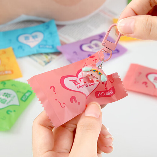Kunsui Beechain Blind Bag School Bag Подвеска для одноклассников Начальные ученики наградам веселые друзья для детей и девочки для мальчиков и девочек.