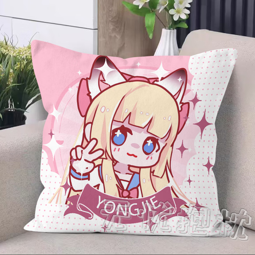 Miaopu Le Yongjie Wujian Q version of Hu Tao Ning Hong Yeyue Mountain Demon Sword Girl peripheral pillow cartoon customized sleeping pillow cushion D682 Hardy 45*45 cm + double-sided pattern + pillow core