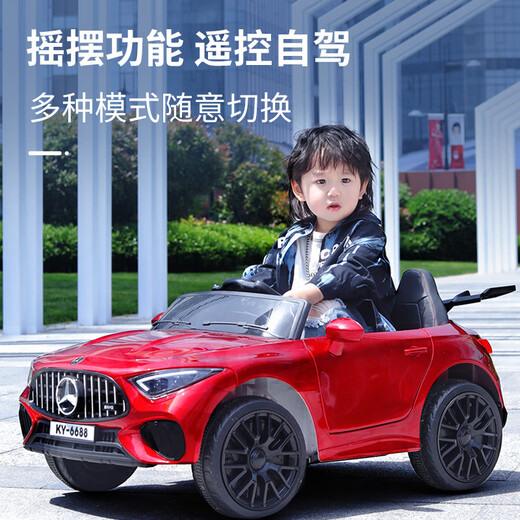 Tongxinyu children's electric car four-wheel car can sit on a person's remote control toy car first birthday gift delivered to your door, grilled black dual-wheel drive remote control leather seat