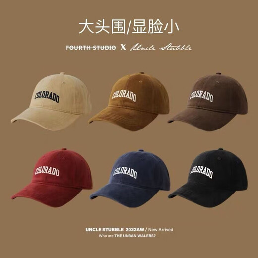 
2025 new baseball hat for women 2025 summer baseball hat hard top men wide hat brim big head circumference showing small sun protection COLO [Black] regular 55-60cm