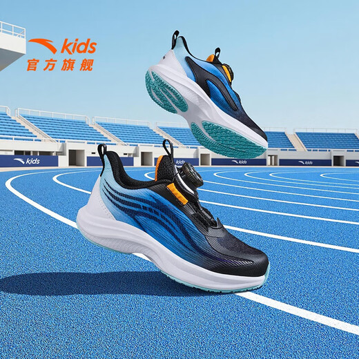 Anta-Kinder-Turnschuhe Jungenschuhe 2025 Sommer NEW-Produktnetzwerk Atmungsaktives und gepolsterter Wasserstoff mit 2,0 Laufschuhen Schwarz/Delphin Blau/Anta White-1 30