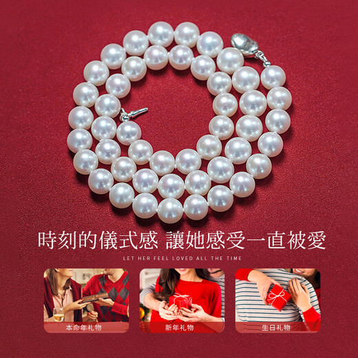 N2it imitation pearl white shell bead necklace for women mother style clavicle necklace female birthday gift for girlfriend and wife fashionable