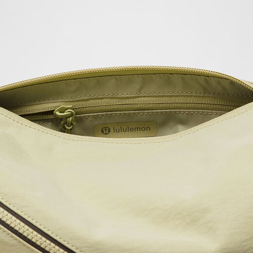 Lululemon 丨 Fast Track Sports Pack 2.0 LU9CDGS Honey Melon Green O / S