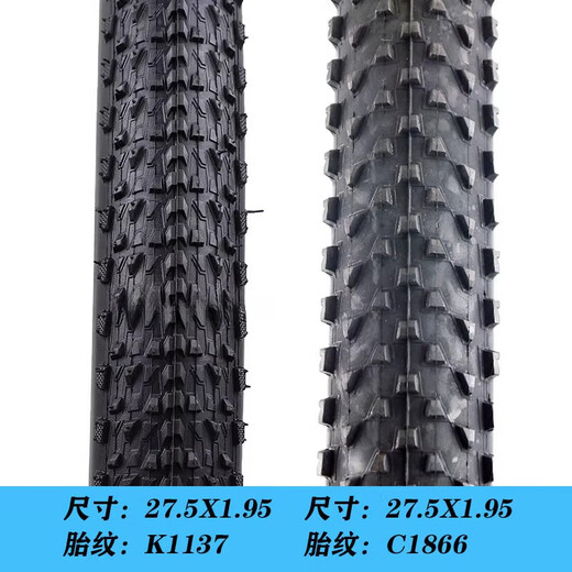 Neumático de bicicleta de bicicleta de montaña gigante 27.5x1.95 neumático 810/830/850/860/870 27.5x1.95 Tire único C1866