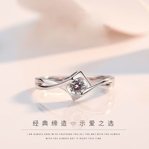 BZKS999 sterling silver ring women's open four-leaf clover pure silver ring platinum angel kiss ring alive + certificate + gift box 2 carats