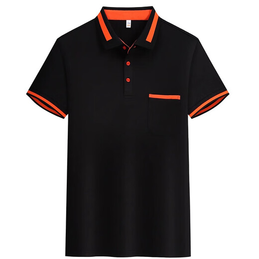BOSIDENT CATERING KAFER ARBEITEN KLEINE, Kurzarmt-T-Shirt, maßgeschneidertes bedrucktes Logo, Milchtee, Grillrestaurant, Schürze, Supermarktarbeitskleidung, schwarze Orangenkante, kurzärmelige Top + Hut 9905 l (170)