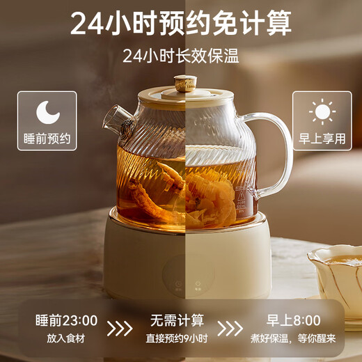 World KitchenCorning health pot, all-glass constant temperature kettle, tea kettle, tea kettle 1L, office thermos kettle, home flower tea kettle, kettle, electric kettle, kettle, gift, personal use, tea leakage + full glass lid 1L