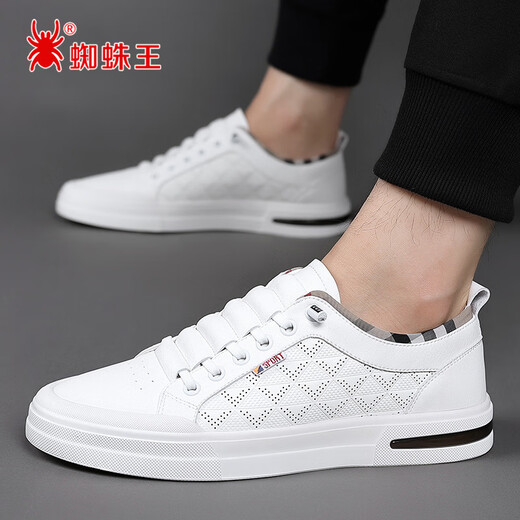 Spider King men's shoes genuine leather cowhide breathable board shoes soft sole versatile white shoes inner height-enhancing fashionable casual shoes 6628 white height-enhancing 37