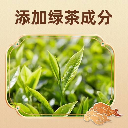 同仁堂青盐附子刷牙粉倪海厦炮附刷牙粉牙膏固齿粉青盐刷牙粉牙渍牙周