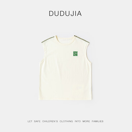 Dudu Home [fresco y amigable para la piel] chaleco infantil de verano mangas de verano de mangas medianas grandes ropa de verano ropa de verano chicas chicas topas tostadas negras 90