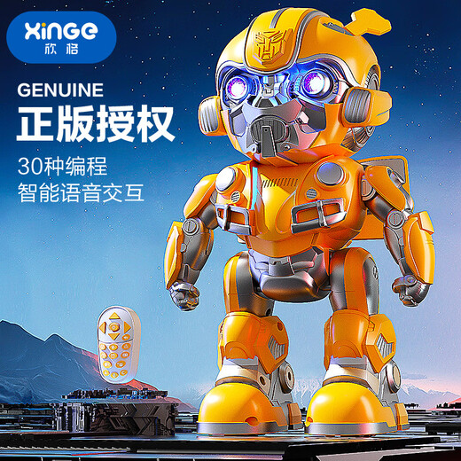 Ferpect Toys Bumblebee Transformers Remote Control Robot Baby Early Education Machine Intelligent Programmation Robot Enfants Early Education Toys Battery Version [Medium Bumblebee]