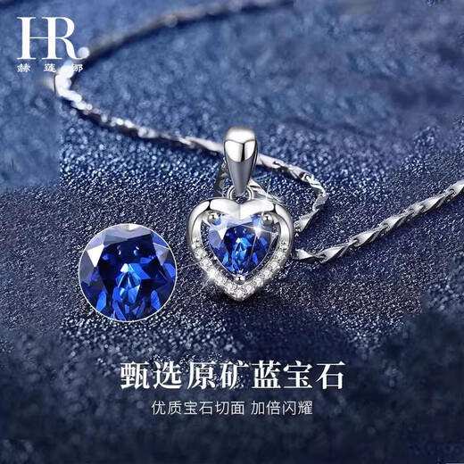 Helena Helena Heart of the Ocean Necklace Women's Sapphire Girls 2025 New Anniversary Birthday Gift for Girlfriend Heart of the Ocean Necklace - Pure Silver + Deep Sapphire