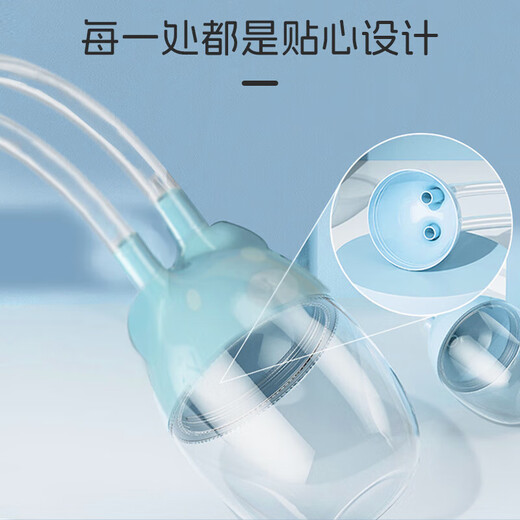 Dr. Ma baby nasal aspirator mouth suction newborn booger cleaner baby tweezers straw brush 3-piece set
