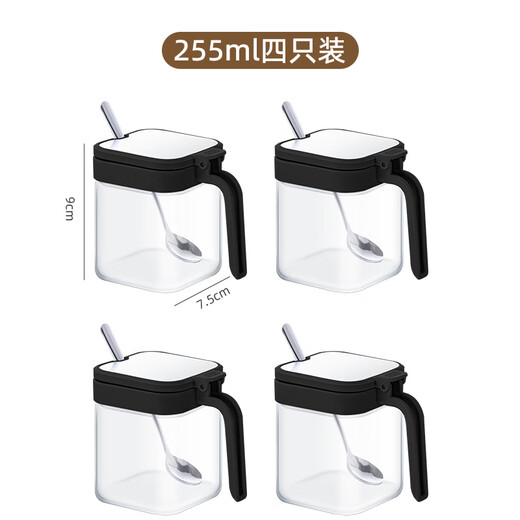 Enshousu new seasoning box set household kitchen seasoning bottle storage box with lid seasoning bottle sealed seasoning jar seasoning box matte black one set stainless steel seasoning jar + spoon + sticker