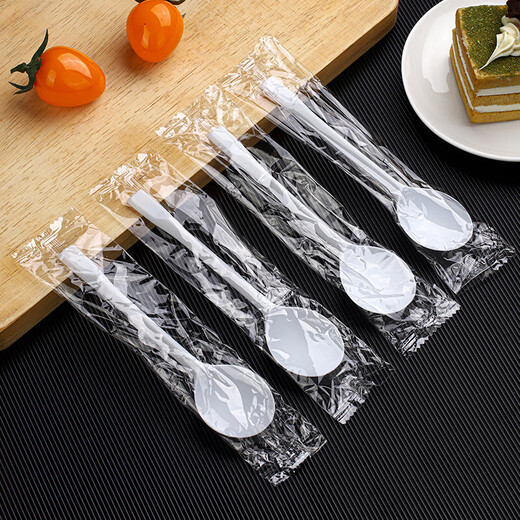 Disposable dessert spoon, individually packaged, takeaway packaged beetle spoon, thickened ins plastic cake spoon, edible black beetle spoon, 50 pieces/individually packaged