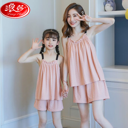 LangSha (LangSha) girls pajamas, parent-child mother-daughter suspender vest shorts suit summer thin cotton gauze big boy girl princess [pure cotton gauze] LD11304# blue cherry M [suggested height 150-160cm]