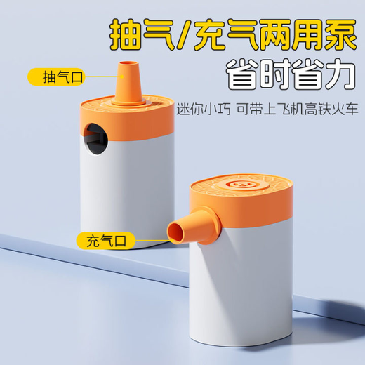提利昂德国车载婴儿睡床儿童高铁睡觉神器汽车后座充气床垫后排带娃便携 车载充气婴儿旅行床【送充气泵】