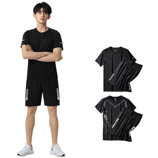 艾伦伯顿（Alen Botun）运动套装男跑步健身衣服夏季冰丝t恤短袖上衣速干衣篮球训练背心 冰丝两件套【清凉透彻】新款 L【125-140斤】