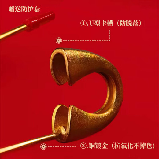 Jingxiang Baby Anti-frightening Pin Pregnant Women Pin Dog Tooth Pig Frightening Bone Portable Accessories Children's Peach Wood Sword Anti-Frightening Amulet Pin About 5cm Lucky Bag Style Sewing-free Zipper