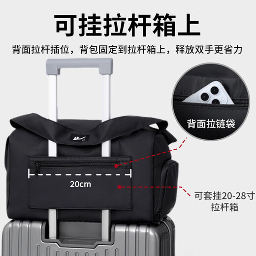 回力健身包女干湿分离游泳训练运动包男大容量斜挎手提旅行出差背包 黑色45L【独立鞋仓+干湿分离】